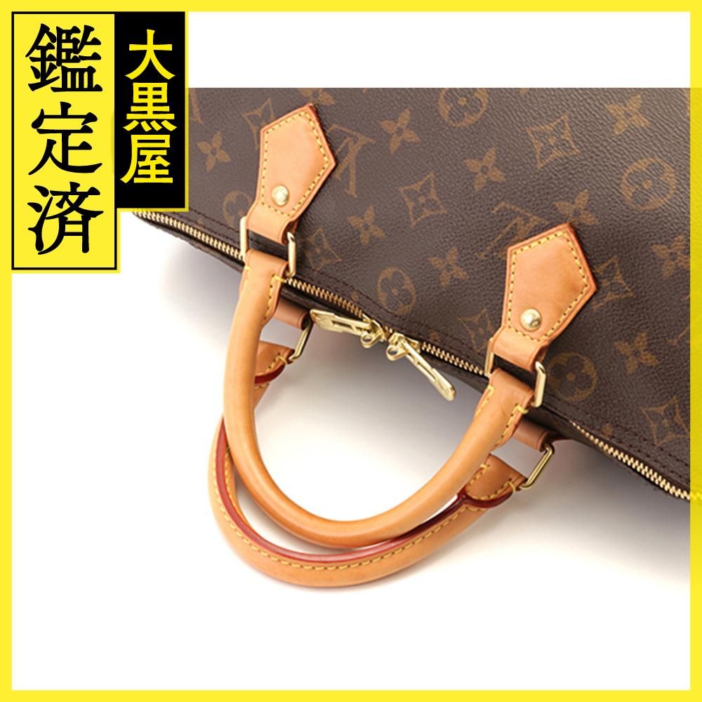 未使用品　激レア　LeSportsac ボストン ミッキーパッチワーク　コラボ 未使用品激レアLeSportsac ボストン ミッキーパッチワークコラボ