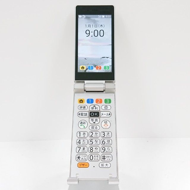 かんたん携帯9 NP505SH SoftBank プラチナシルバー 送料無料