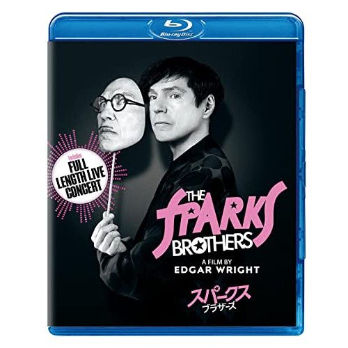 BD | スパークス | スパークス ブラザーズ Blu-ray 本編ディスク 特典ディスク