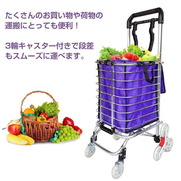 お買い物
