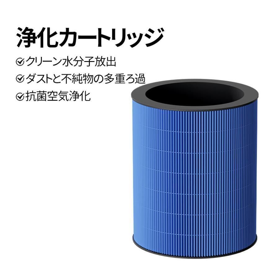 小型 卓