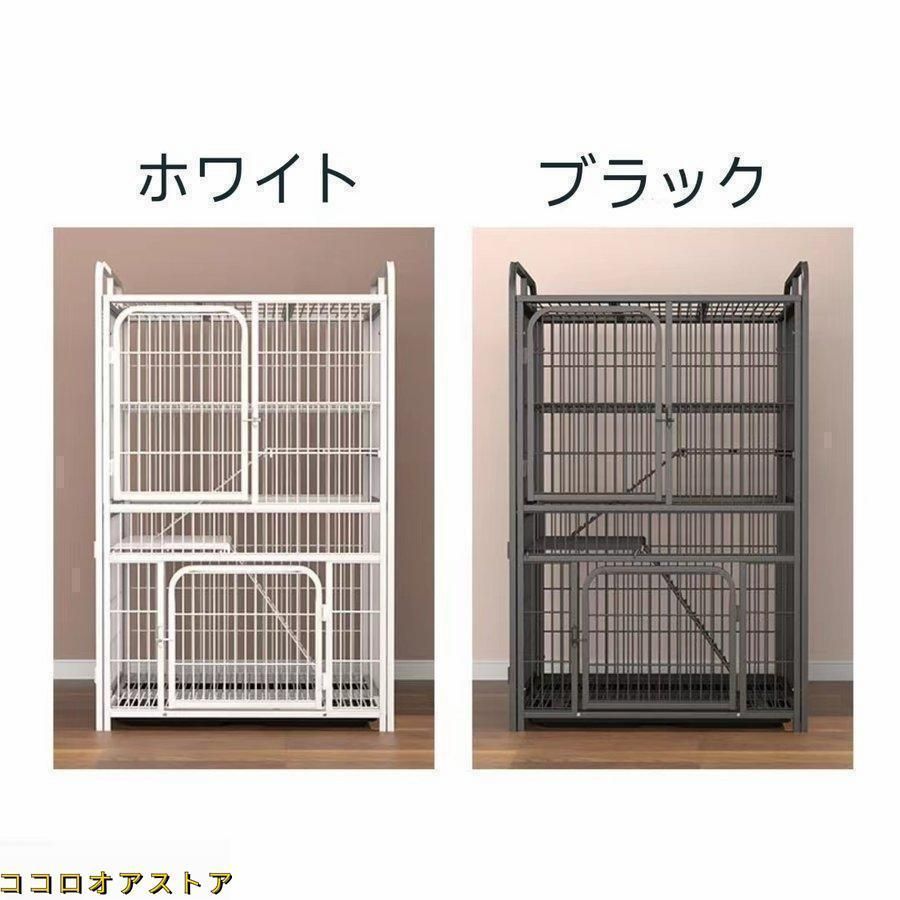 コンパクト高さ