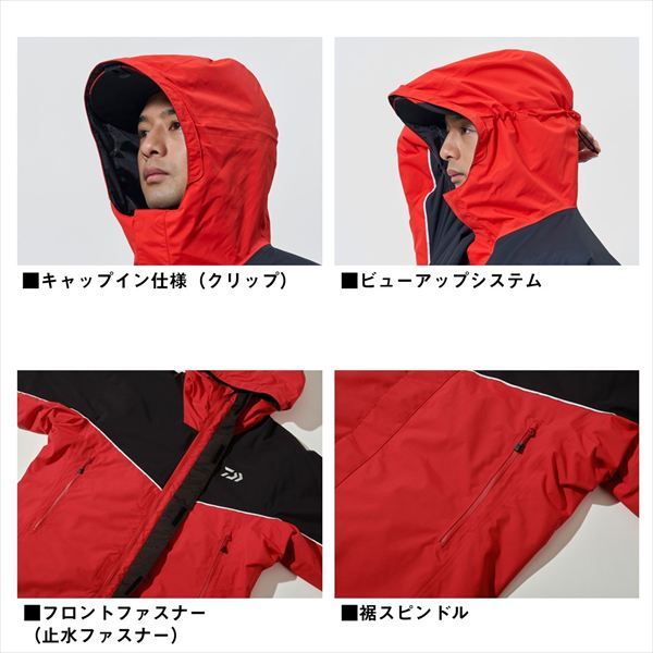 防寒服アウター DW