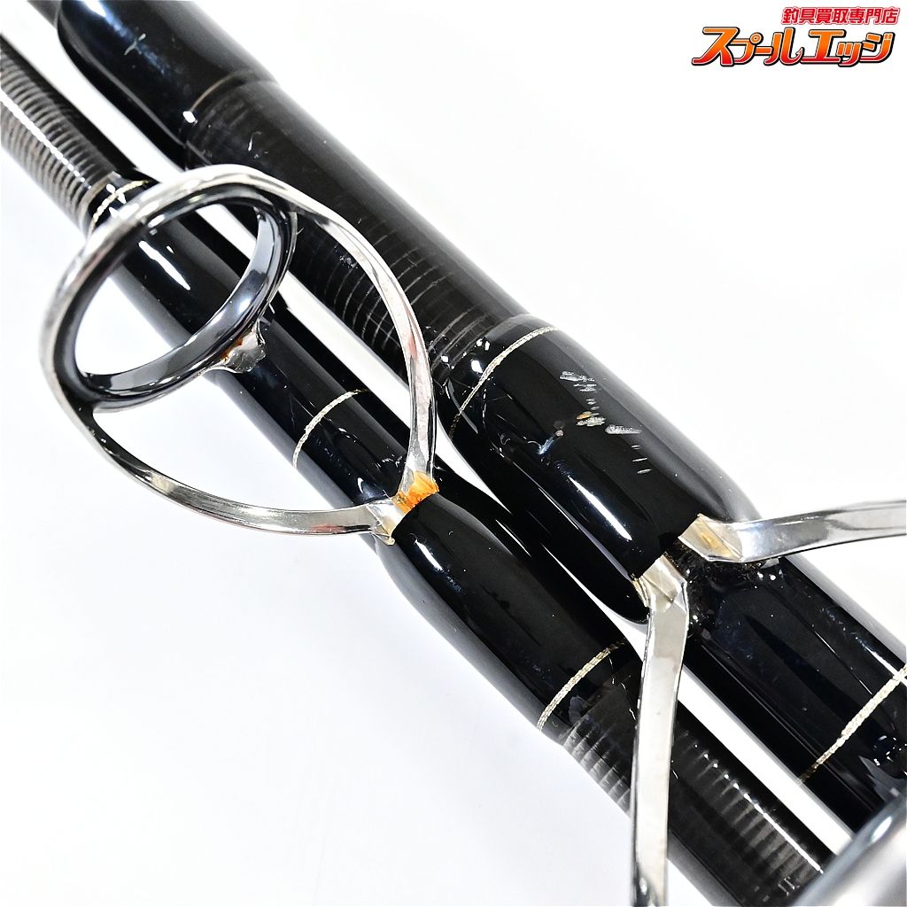 ファイナルスタンドアップ