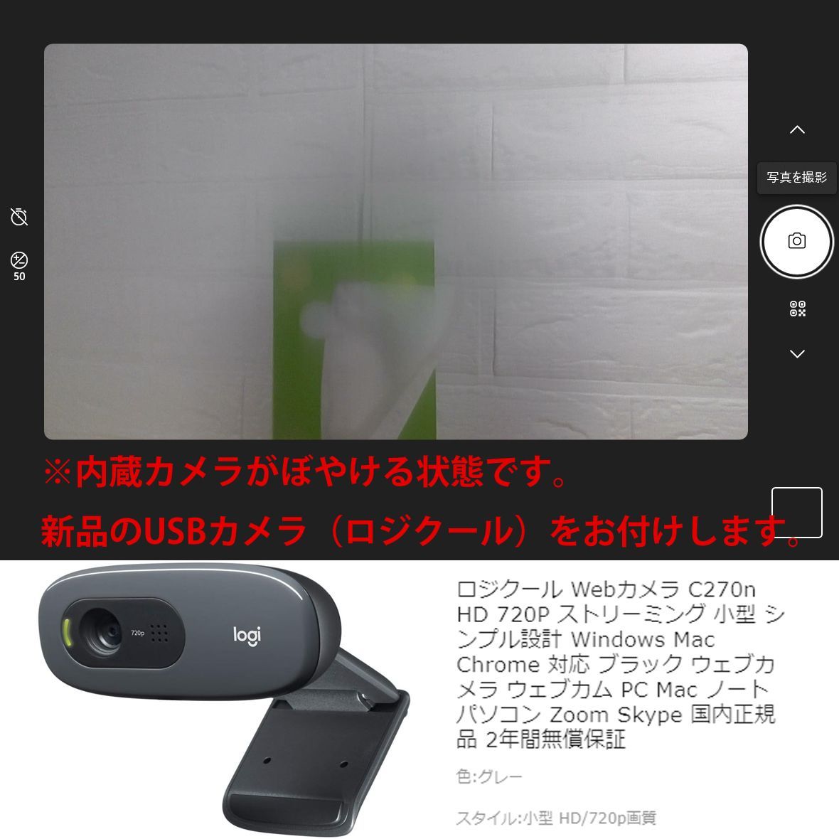 のサムネイル