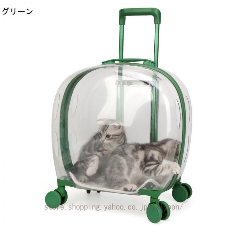 携帯やすい