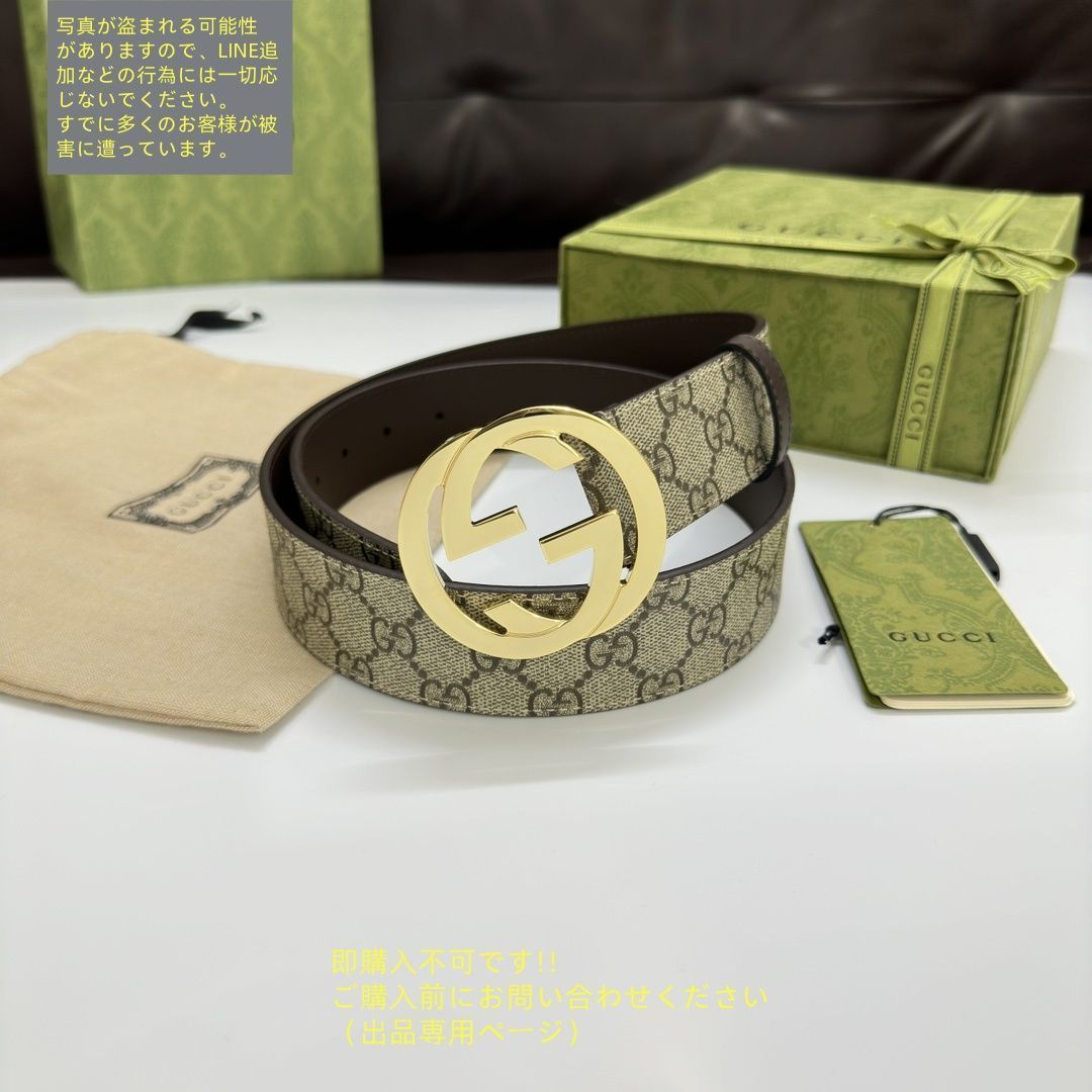 即購入値下げコメントお願いします❁ GUCCI グッチ ベルト 最終値下げ】 人気 GUCCI グッチ GG ベルト メンズ 本革 - メルカリ