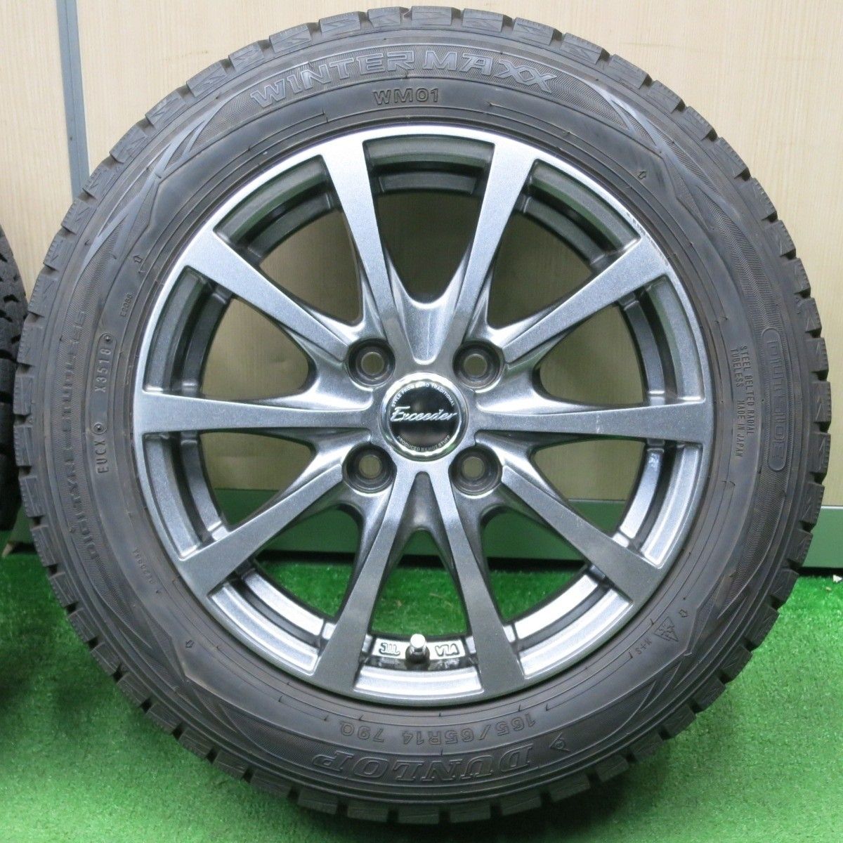 65R14 ダンロップ