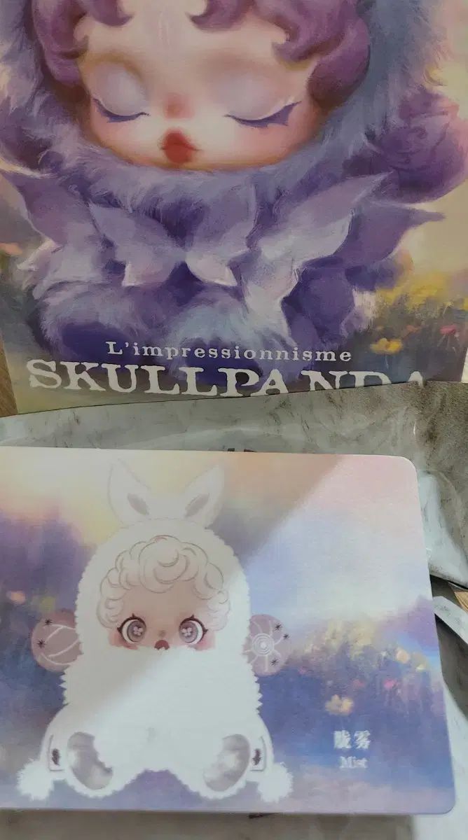 Skull Panda(スカルパンダ) ガーデン・オブ・ライト