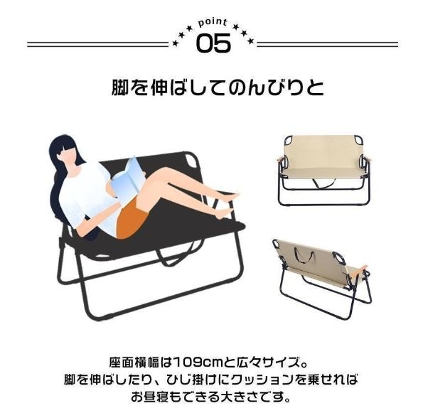 一人キャンプ グランピング