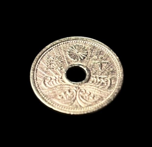 10銭アルミ青銅貨 昭和14年 大日本 銀貨 古銭 貨幣 日本古銭 骨董品