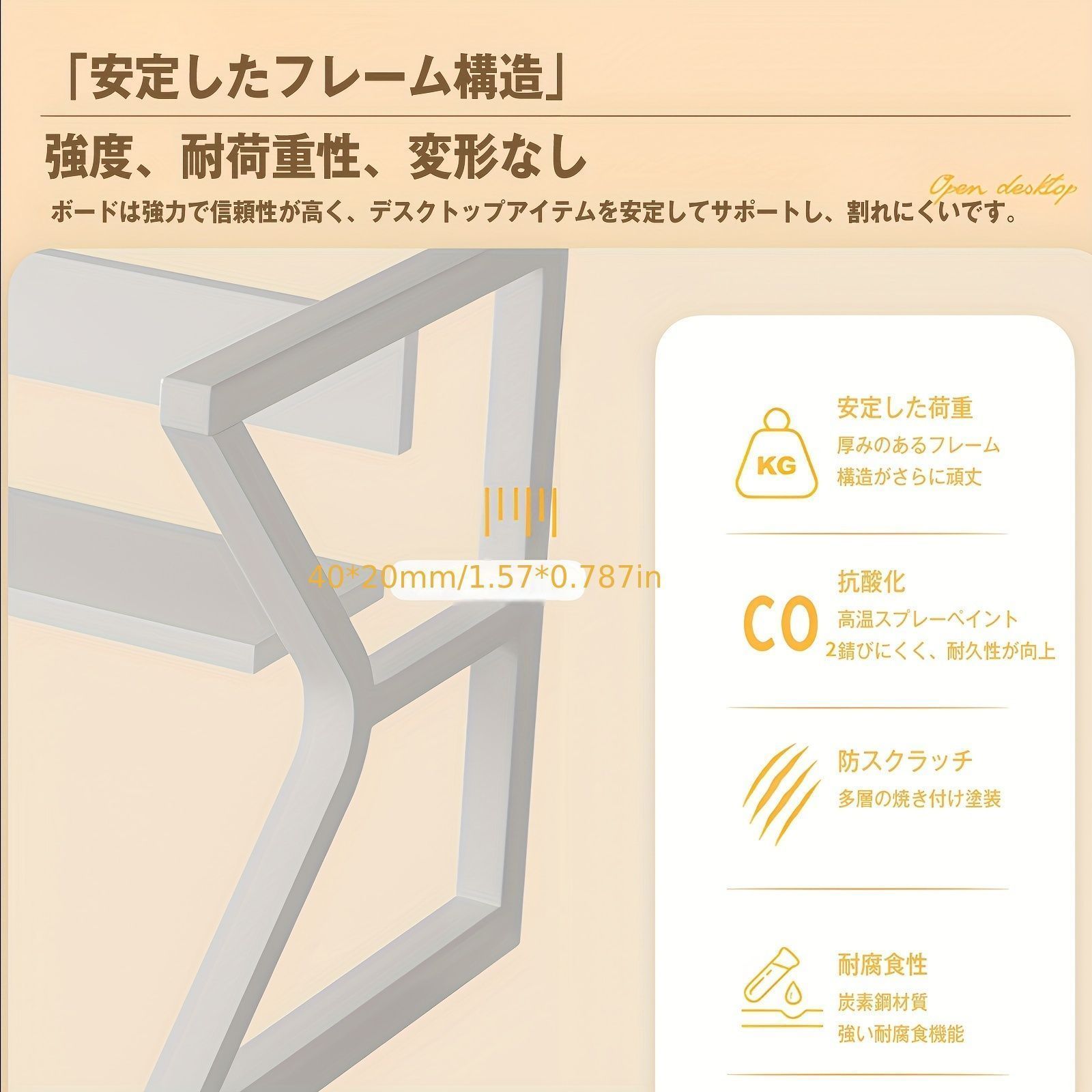 木の色