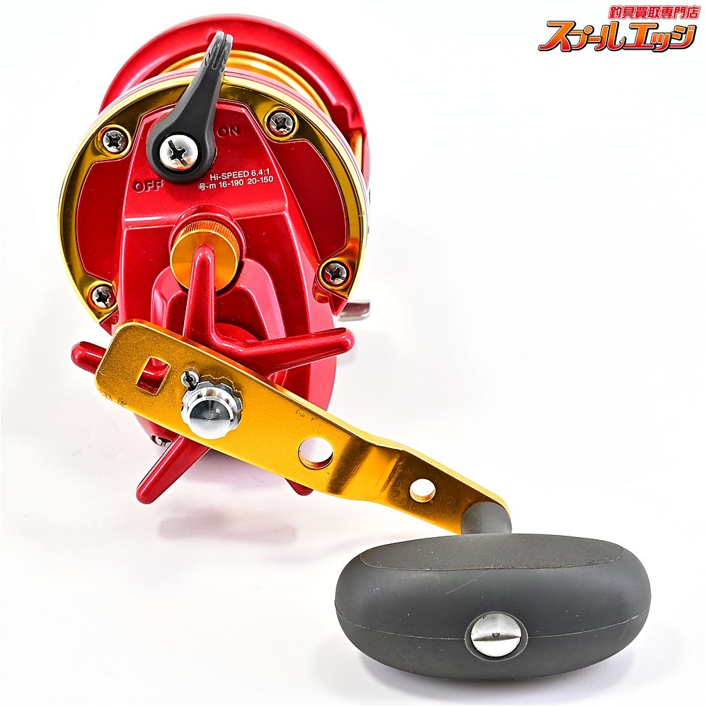 DAIWA - ダイワ シーライン石鯛 Z40WH 遠投 ダイワ シーライン石鯛Z 40WH 遠投 アルミノブ付き/K058M 石鯛