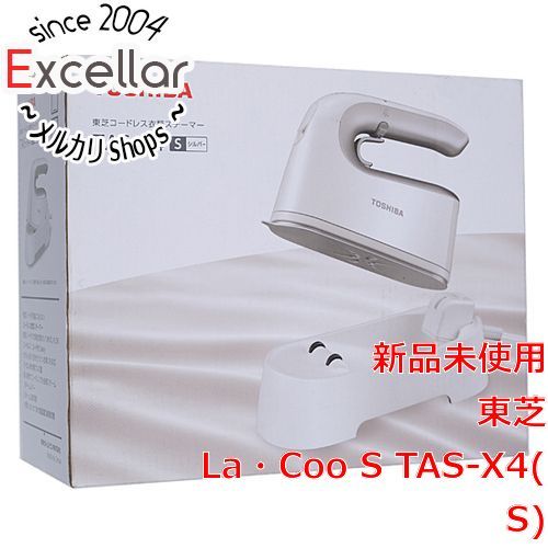 在庫有り お買い得 TOSHIBA TAS-X4(S) SILVER コードレス衣類