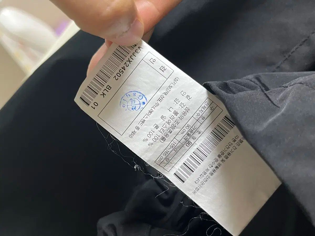 レディース