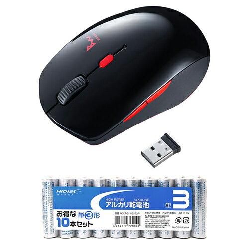 【新品・5営業日で発送】SANWASUPPLY サンワサプライ MA-WBTBL193BKR+HDLR6／1.5V10P