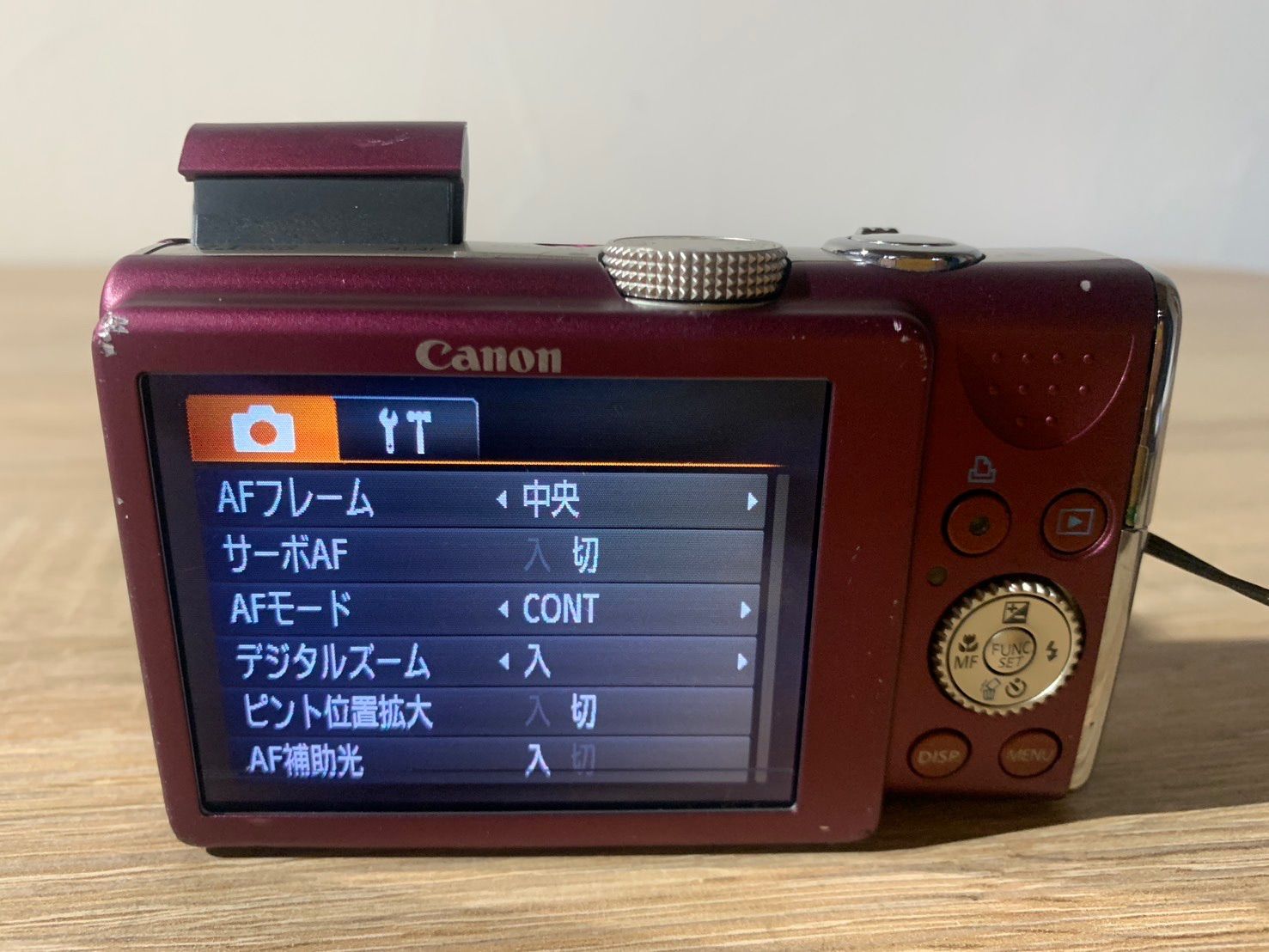 6148 Canon PowerShot SX200 IS バイオレット 動作確認済み デジカメ