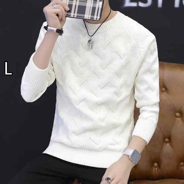 [L]メンズ ファッション 服  オシャレ シンプル 大人 かっこいい 大きいサイズ ストリート 紳士服  セーター ホワイト ニット プルオーバー スリム ラウンドネック 冬 ツイスト シャツ