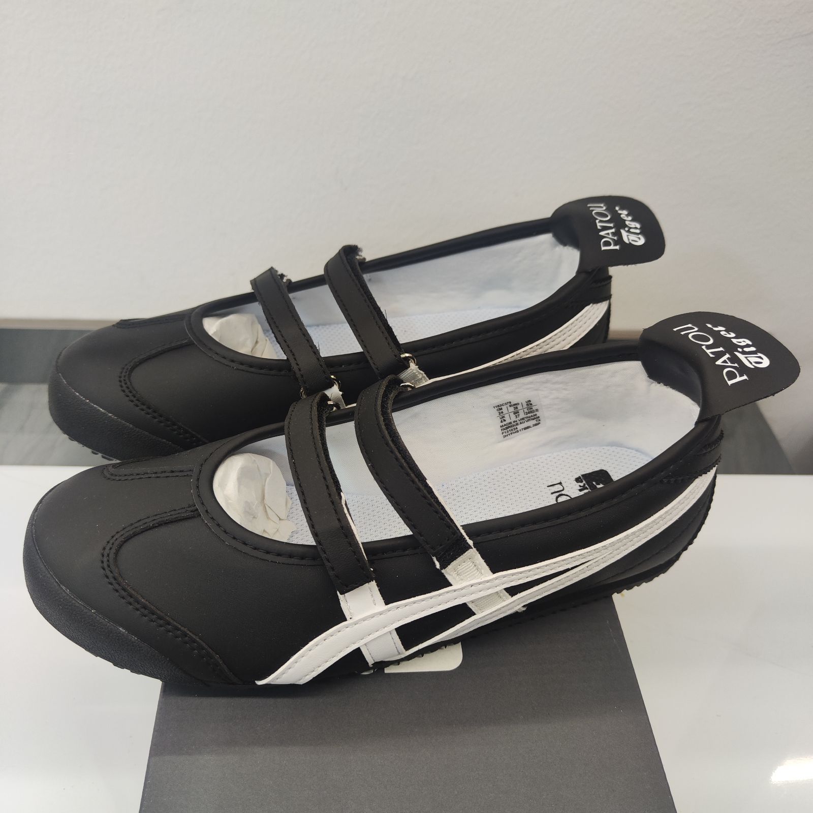 オニツカタイガー メキシコ66 Onitsuka Tiger MEXICO 66 TGRS 靴
