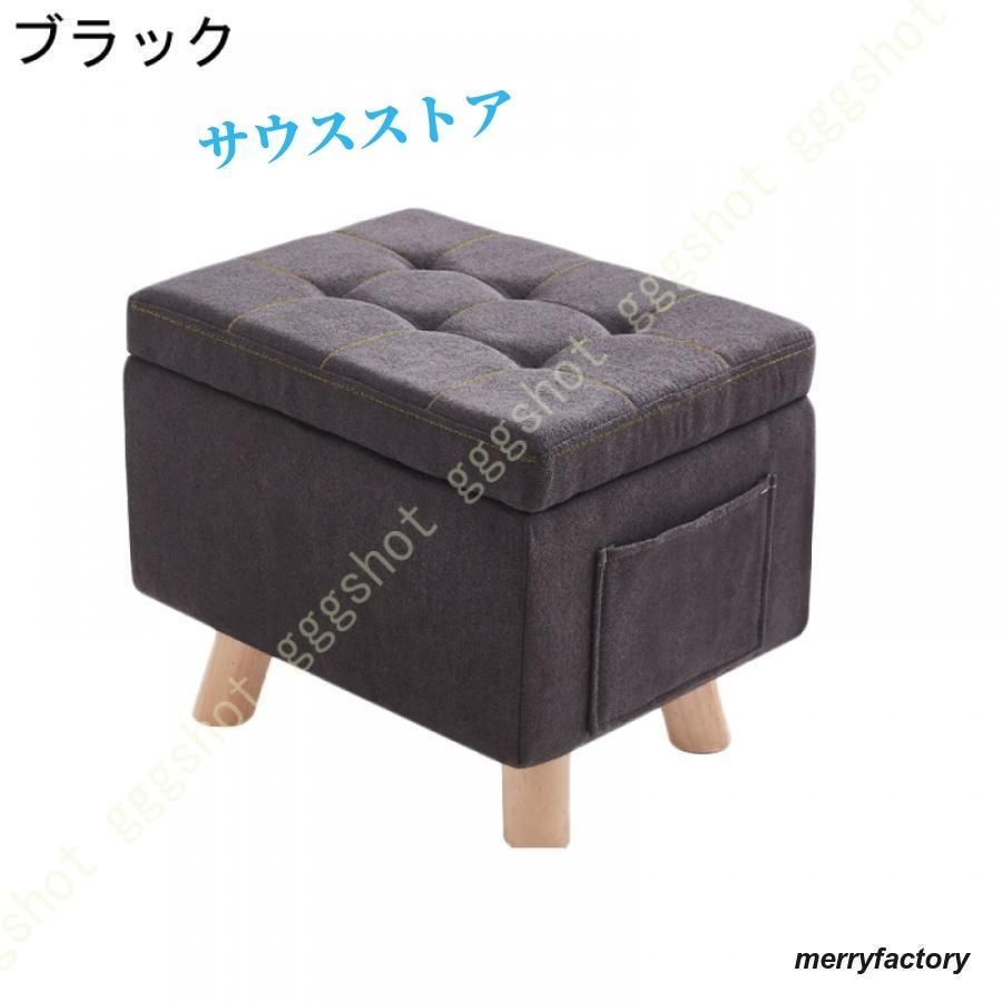 40*30*34cm