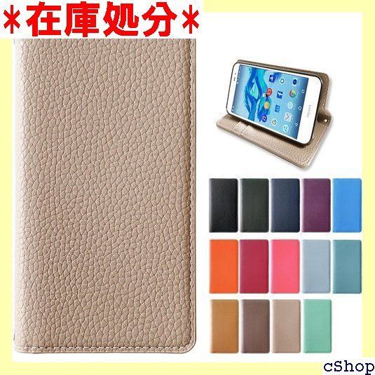 iPhone SE 第3世代 第2世代 iPhone8 iPhone7 用 ケース カバー 手帳型 ちょっと上品な 型押し iPhoneSE3 iPhoneSE2 iPhone8 iPhone7 アイフォン スタンド機能 スマホケース ス グレージュ 2368