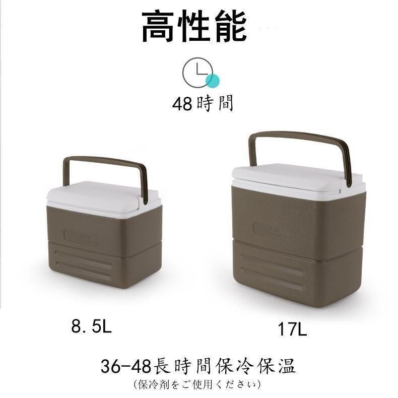 小型 |大容量