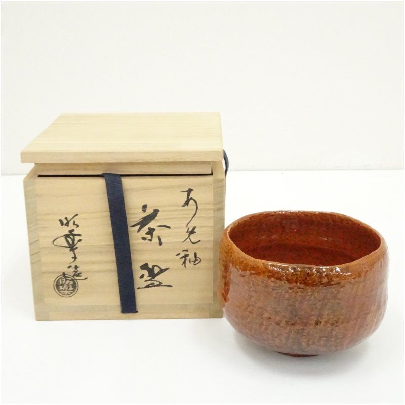 茶道】【赤楽】【新品未使用】一級品 抹茶碗 楽茶碗 佐々木松楽 造赤楽 