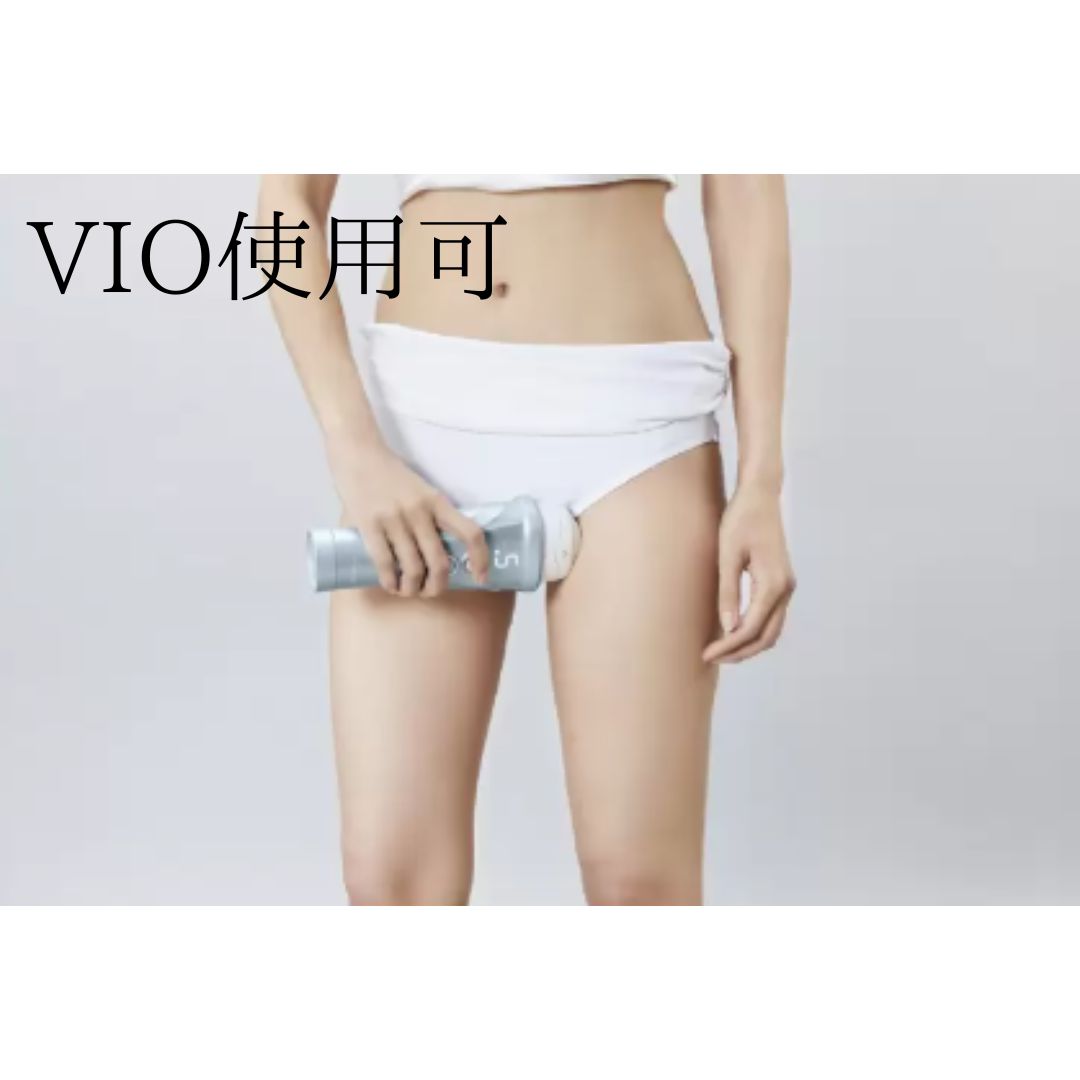 未使用に近い美品】YA-MAN ヤーマン 脱毛器 レイボーテ