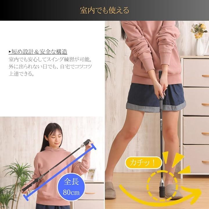 ゴルフ練習具 フレキシブルティー (ティーの高さ自由自在！)傾斜練習に