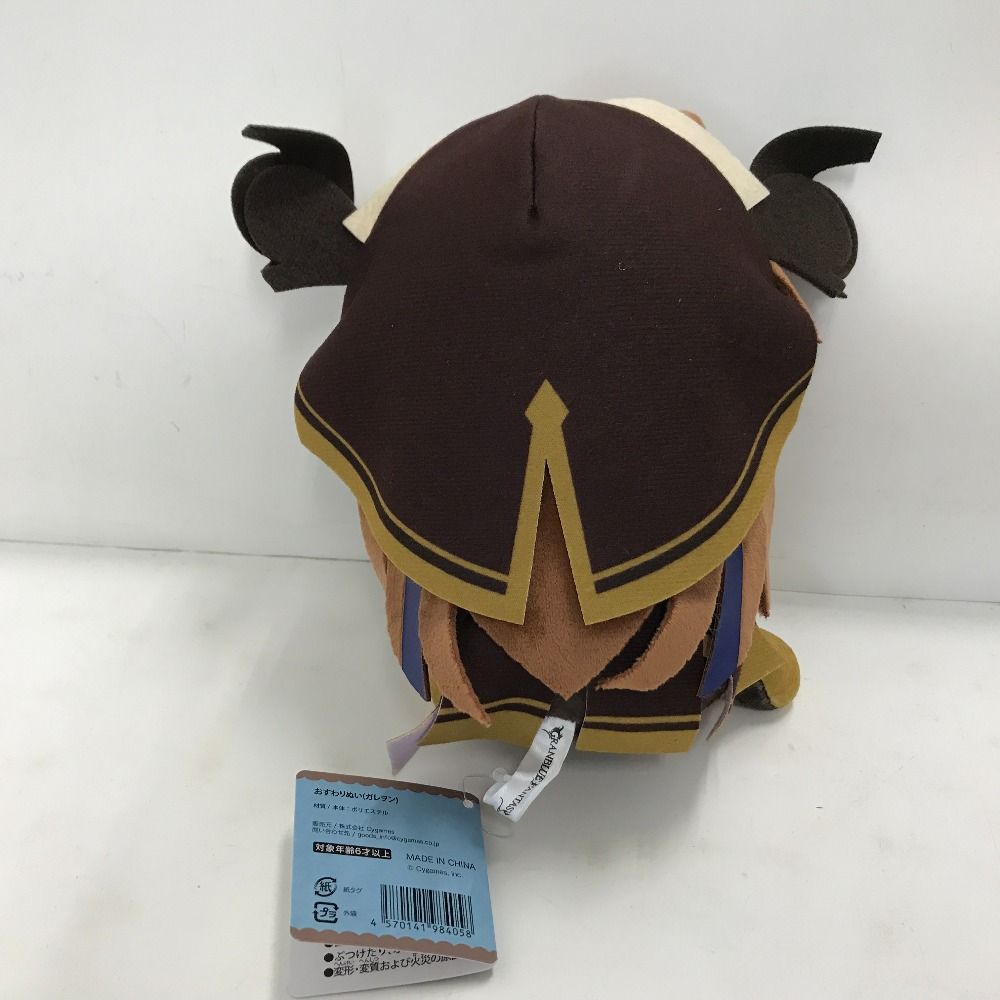 グラフェス グラブルフェス ガレヲン おすわりぬいの通販 by