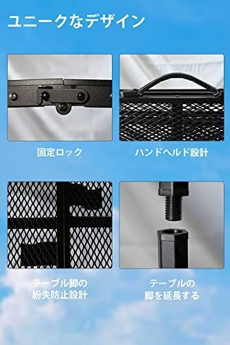 送料無料】黒 60D x 90W x 70H キャンプ テーブル 折畳テーブル サイド