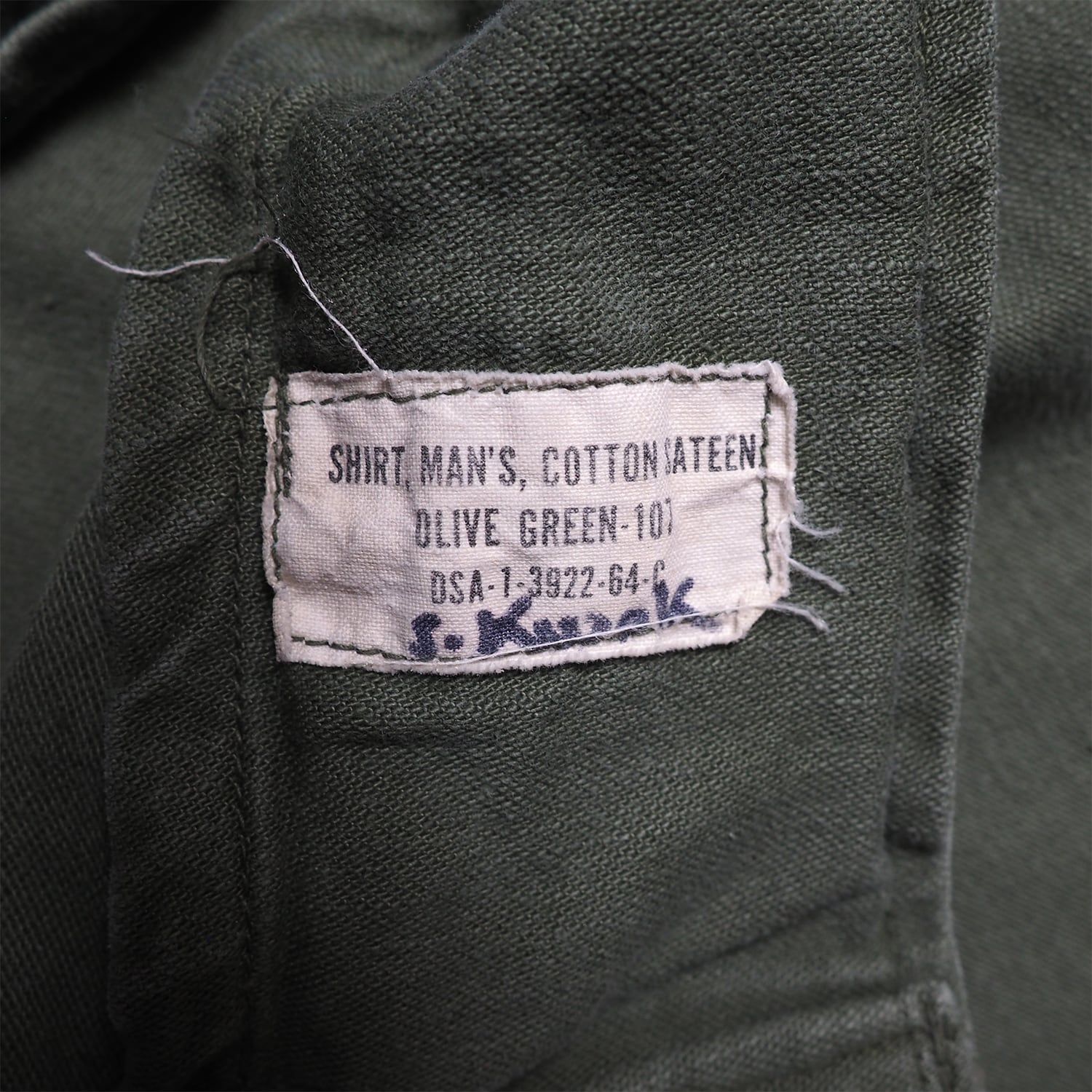 60s usarmy