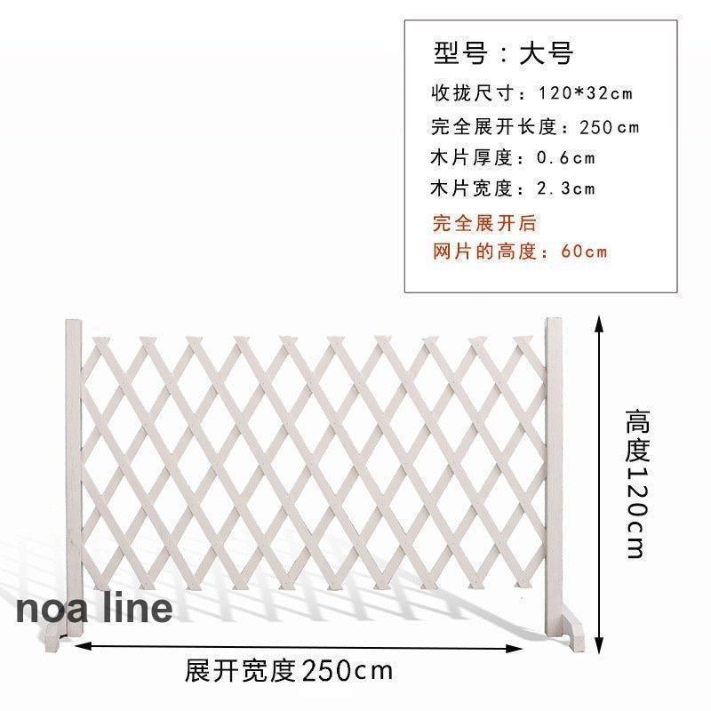 ガーデニング用品