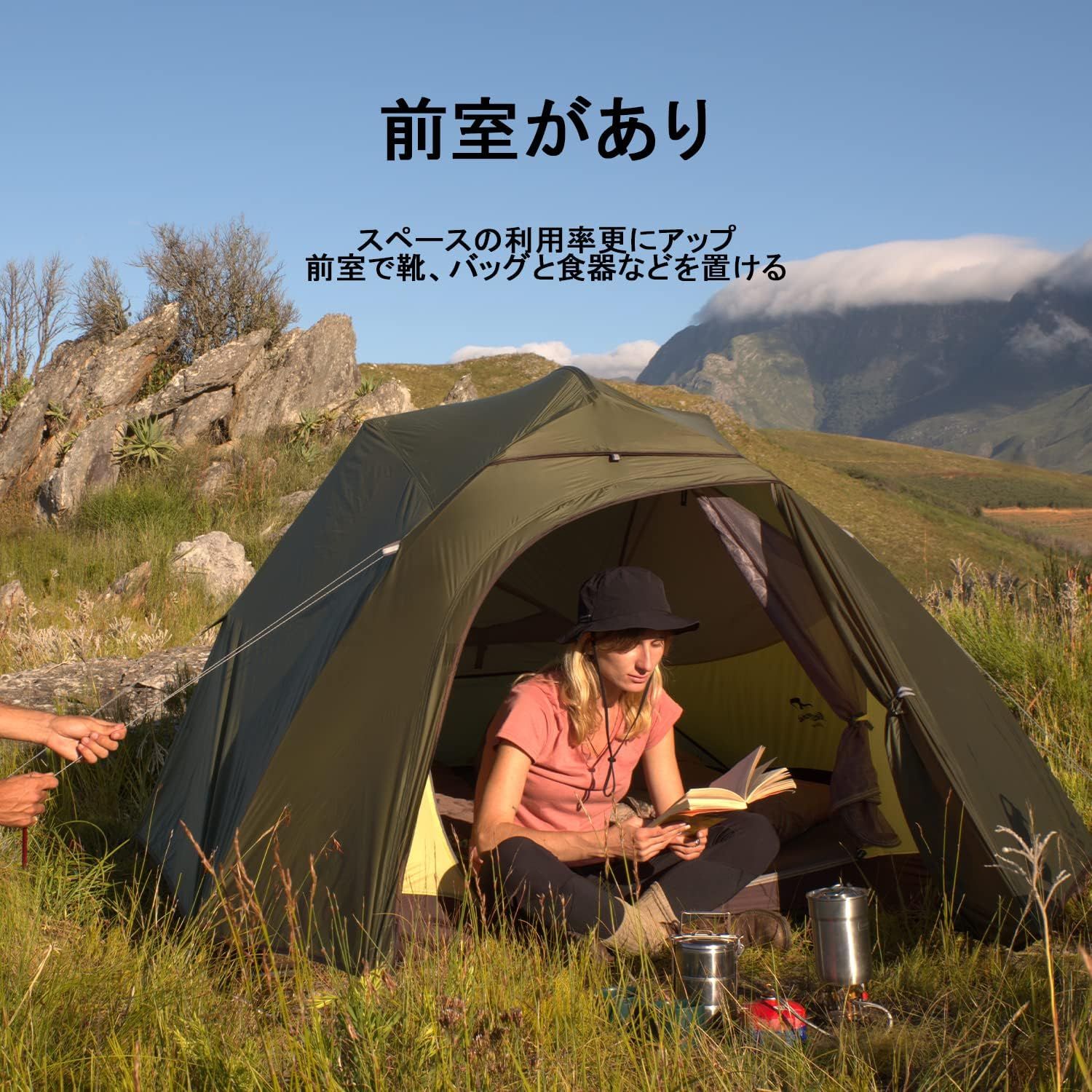 Naturehike テント1Pダブルウォール 3シーズン用 NatureHike ダブルウォールテント 3人用 自立式 前室付き 軽量 3