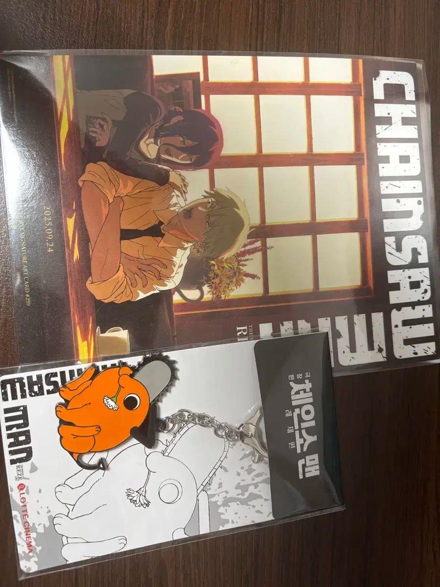 チェンソーマン キーリング 特典 セット LOTTE CINEMA 韓国映画館 レゼ