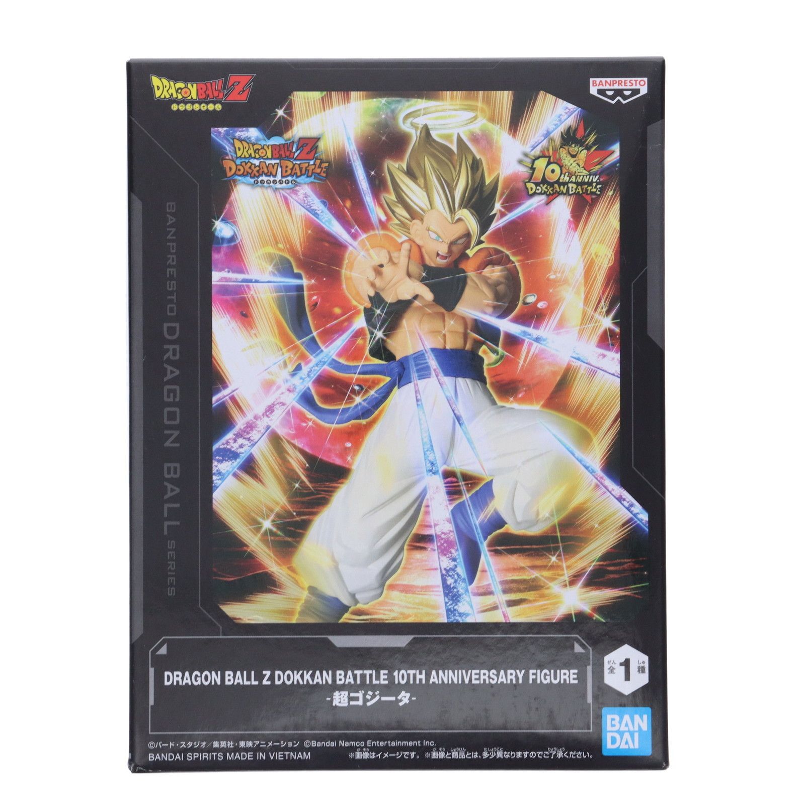 超ゴジータ ドラゴンボールZ ドッカンバトル DRAGON BALL Z