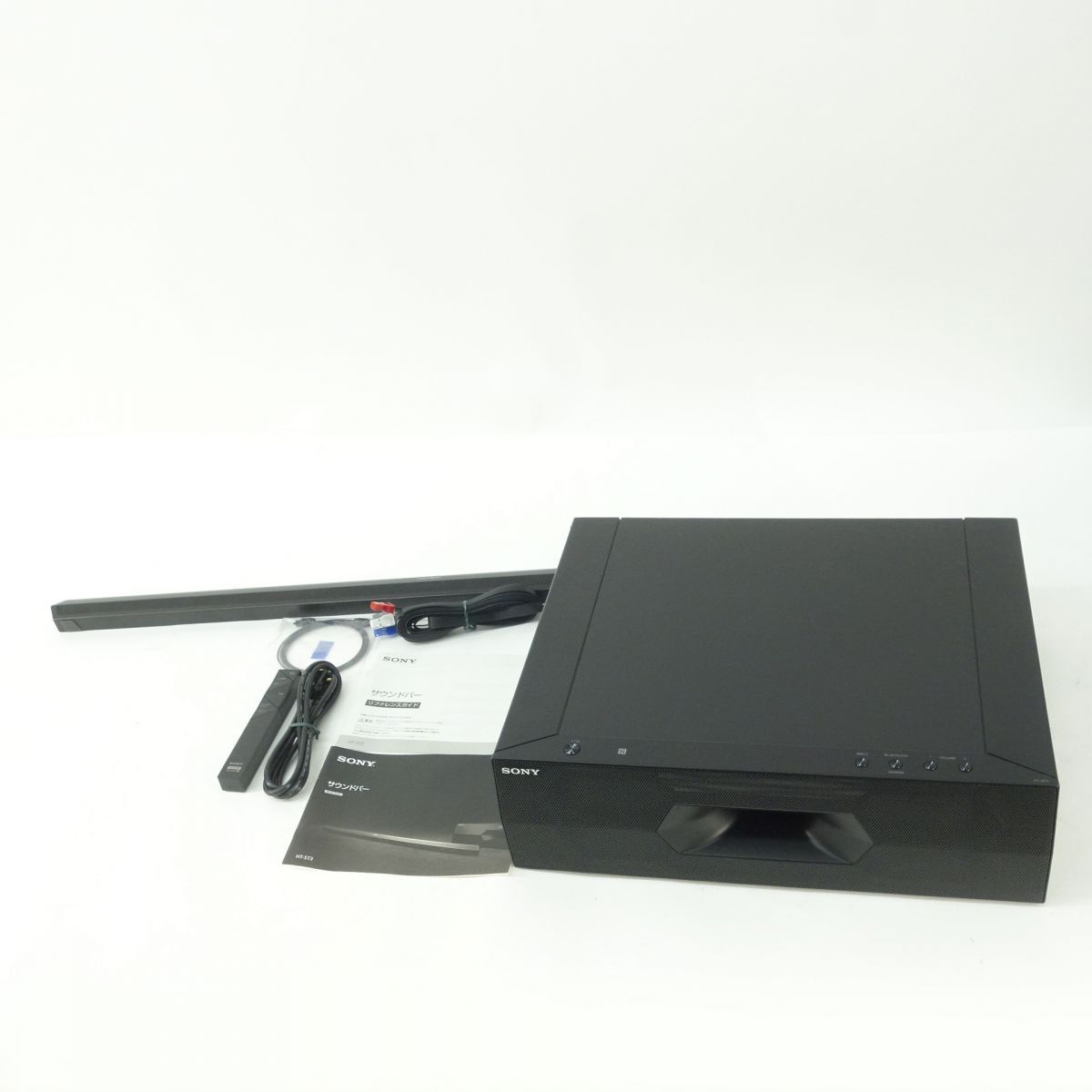 SONY ソニー サウンドバー/ホームシアターシステム HT-ST3 ※中古