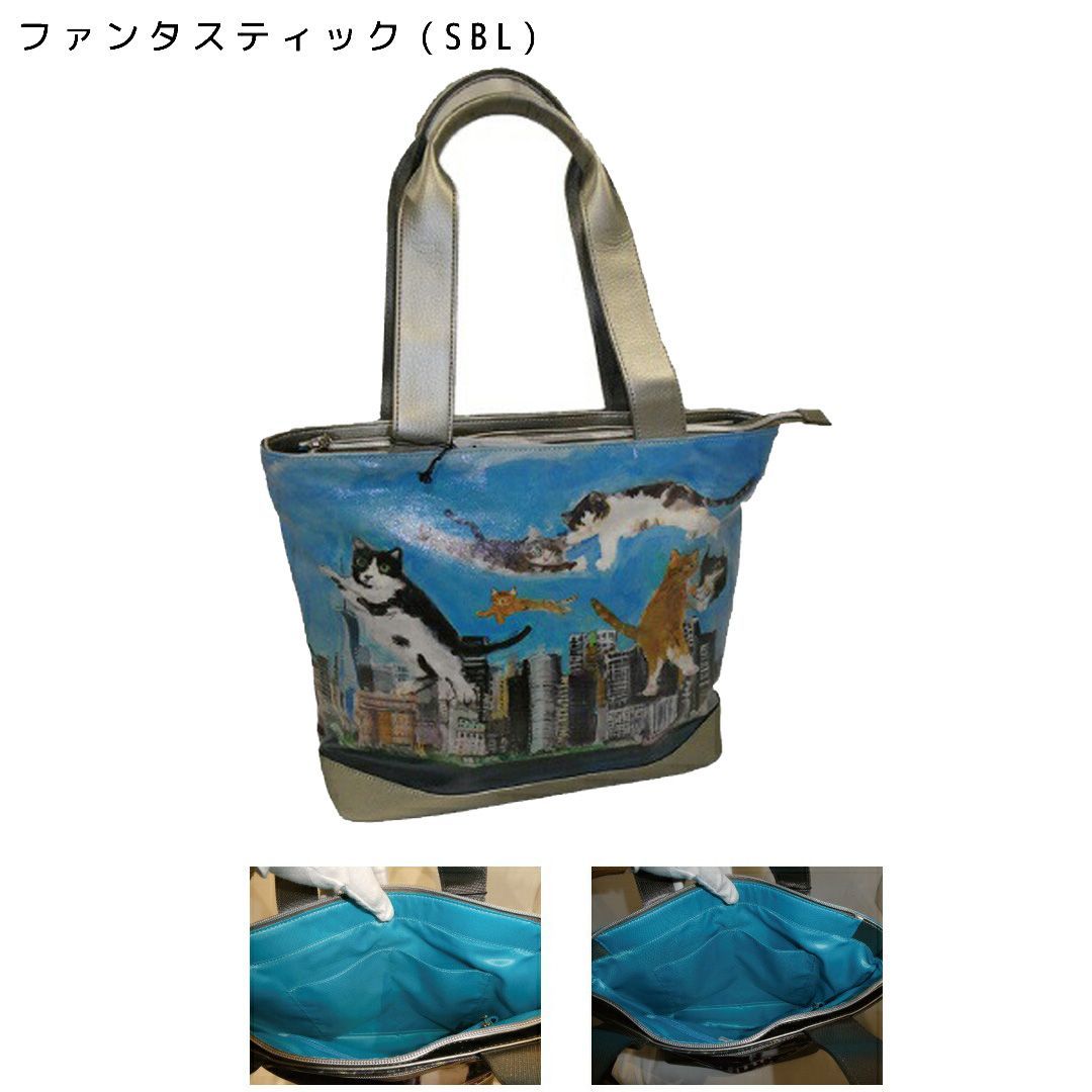 マンハッタナーズ トートバッグ 071-2012 - メルカリ
