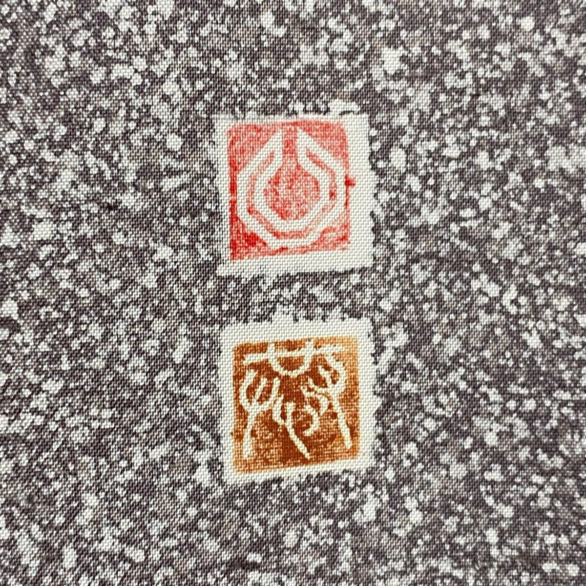 牛首紬地