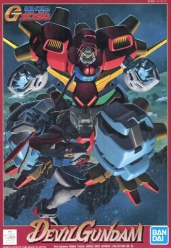 2025年最新】1/144 デビルガンダム （機動武闘伝Gガンダム）の人気