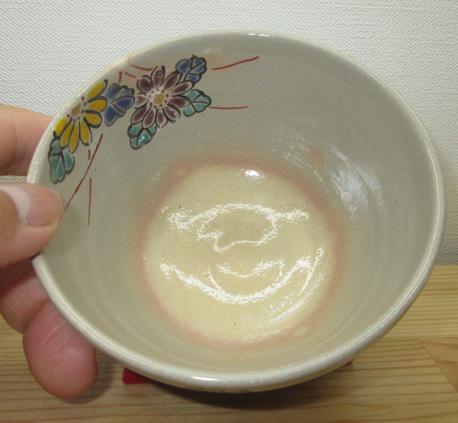 送料込【逢絢亭・新品】茶道具 茶碗 京焼 刷毛目 菊の図 中山喜白 紙箱入り 逢絢亭・新品】茶道具 茶碗 京焼 刷毛目 菊の図 中山喜白 紙箱