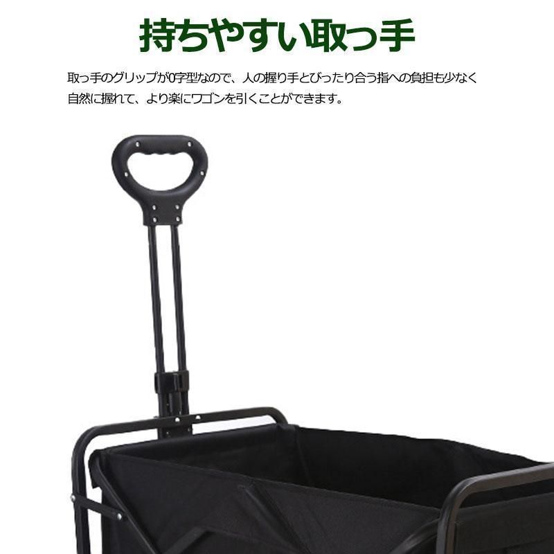 アウトド