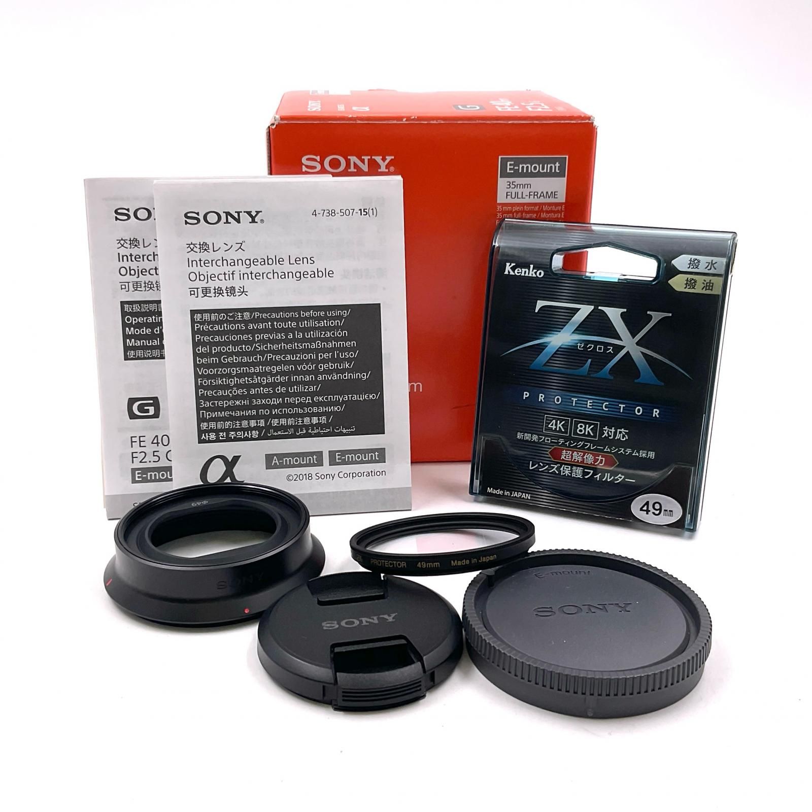 Sony FE 40mm F2.5 G SEL40F25G 動作確認済【全額返金保証