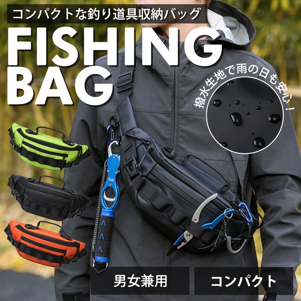 Daiwa フィッシングバック ブラック渓流 Amazon | ダイワ(Daiwa) タックルバッグ プロバイザー システマ