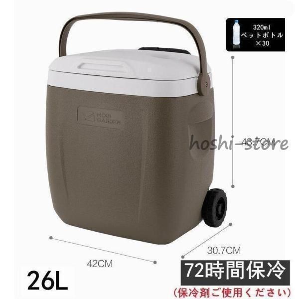 |大容量 8.5L