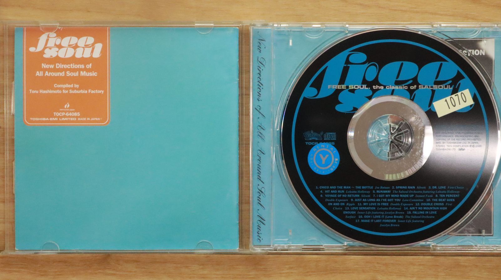 ★ＵＳ・ＪＰＮオリジナル盤他★フリーソウル・Ｒ＆Ｂ等、名盤４枚セット 41-oGf6-gpL._UF350,350_QL50_.jpg