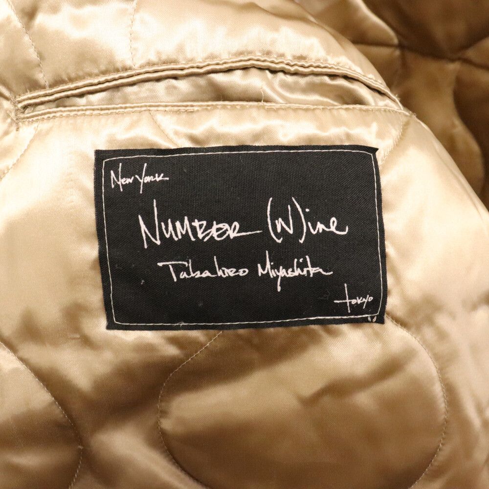 NUMBER (N)INE (ナンバーナイン) 04AW GIVE期 ハートトライバル ボア