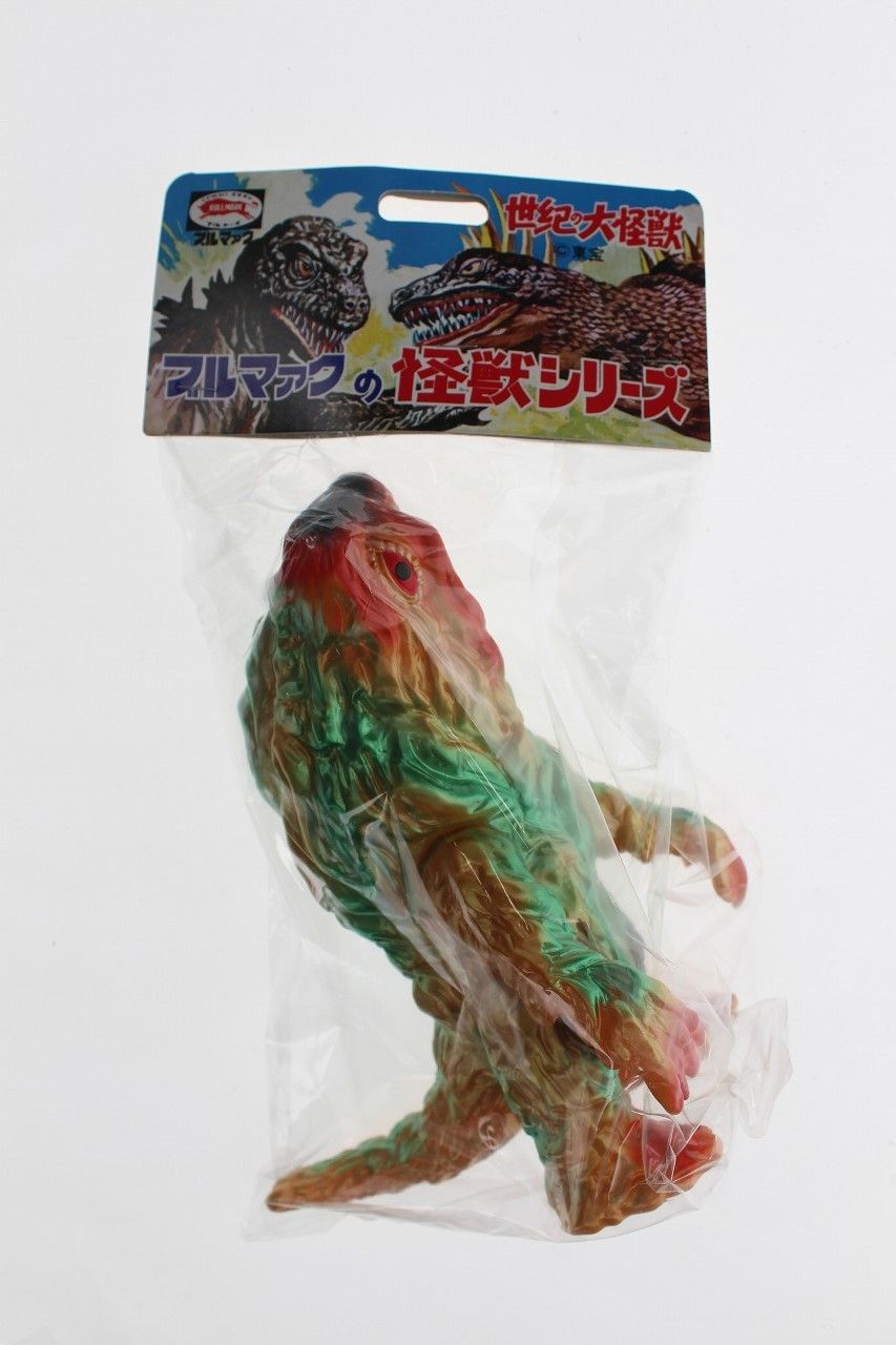●ブルマァク 怪獣シリーズ ヘドラ 赤目 復刻版 ソフビ