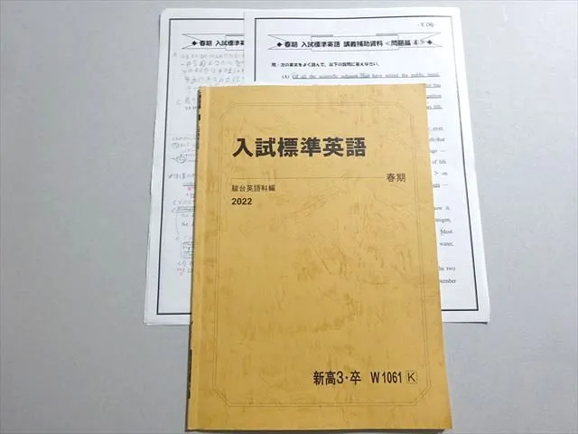 2026年最新】沖_良志博の人気アイテム - メルカリ