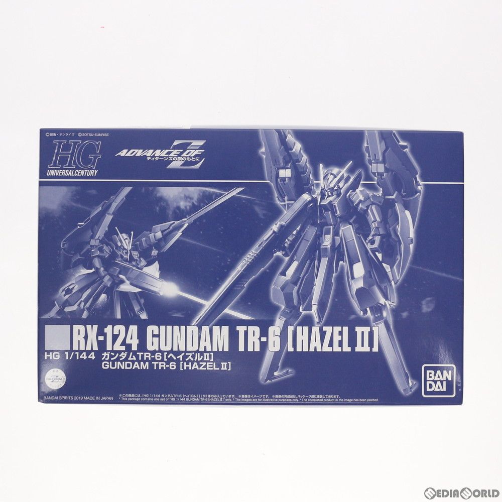 プレミアムバンダイ限定 HG 1/144 RX-124 ガンダムTR-6[ヘイズルII] ADVANCE OF Z(アドバンスオブゼータ) ティターンズの旗のもとに プラモデル(5055857) バンダイスピリッツ